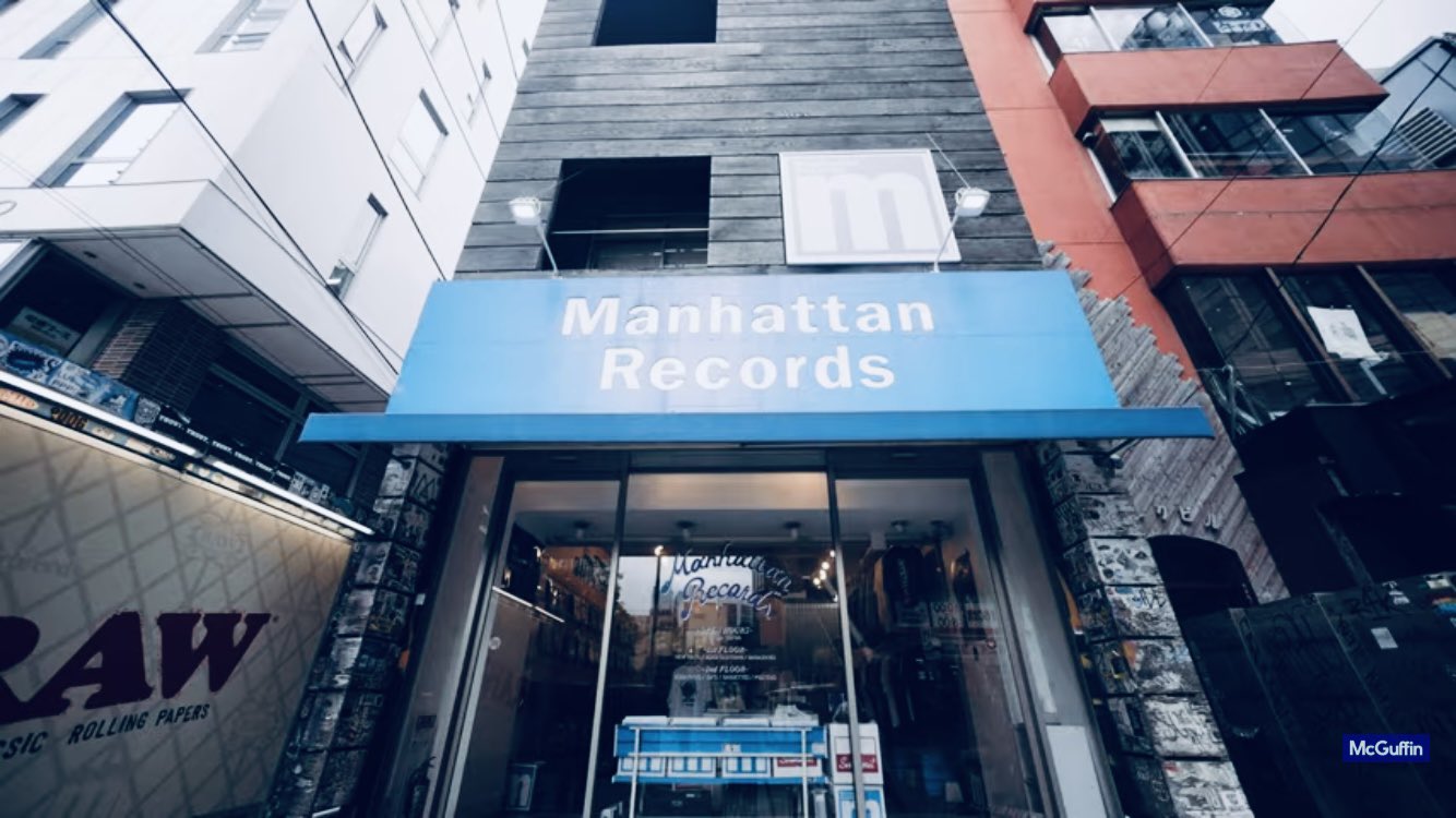 JSF x Manhattan Records jesse 特大ベンチ 激レア JSF x Manhattan Records jesse Bench 激レア - メルカリ