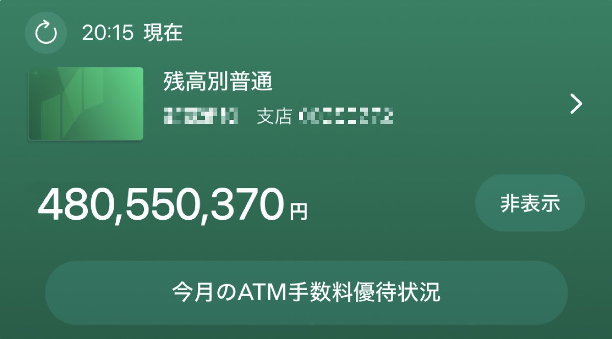 山本 tweet media