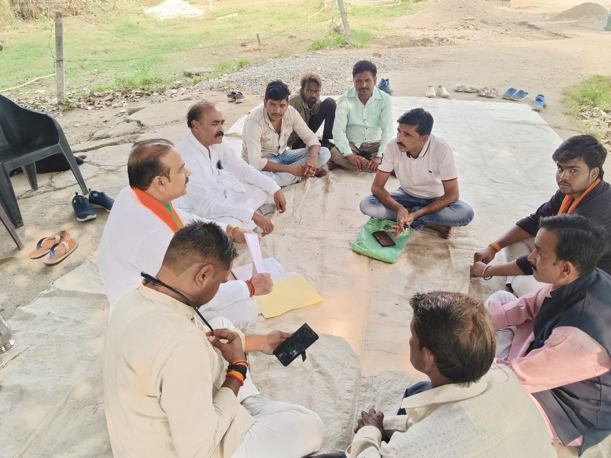 Anilsisodiabjp's tweet photo. बड़ोखरी शक्तिकेंद्र के गोरा ग्रामपंचायत के सरपंच व कार्यकर्ताओं के साथ चुनावी चर्चा कर कार्यविभाजन किया।
#Sewda https://t.co/63vFxwneyM