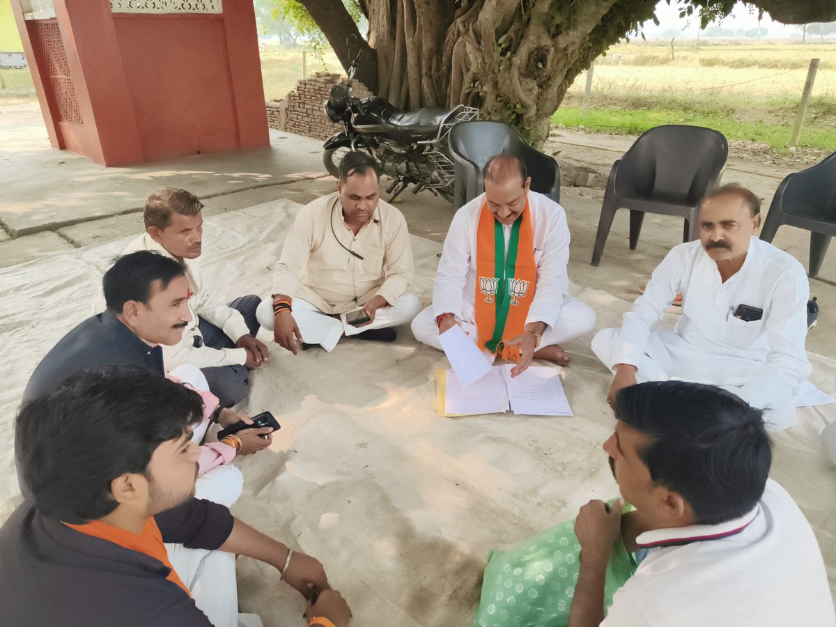 Anilsisodiabjp's tweet photo. बड़ोखरी शक्तिकेंद्र के गोरा ग्रामपंचायत के सरपंच व कार्यकर्ताओं के साथ चुनावी चर्चा कर कार्यविभाजन किया।
#Sewda https://t.co/63vFxwneyM