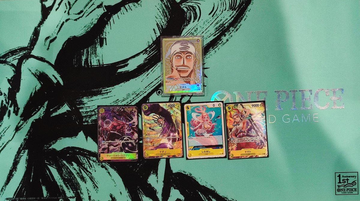 11月5日(日)
#ワンピースカードゲーム
#スタンダードバトル
参加者 16名

優勝者【shobu】さんです！

デッキ名 #エネル

コメント
『まだイケる！』

優勝おめでとうございます！

#ワンピース　#ONEPIECE