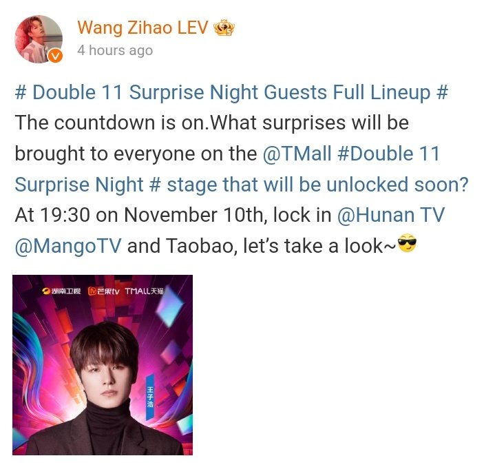 231105 

LE'V Schedule Update: <a href="/LEV_Official_/">LE'V</a> has been officially announced as part of the lineup of guests who will be at the TMall #Double11SurpriseNight. 🎉

📆 231110 FRI
⏰ 19:30 CST
🖇 weibo.com/7816286899/Nr8…

#레비 #LEV #レビ #WANGZIHAO #王子浩 <a href="/LEV_OFFICIAL_JP/">LE'V JAPAN</a>