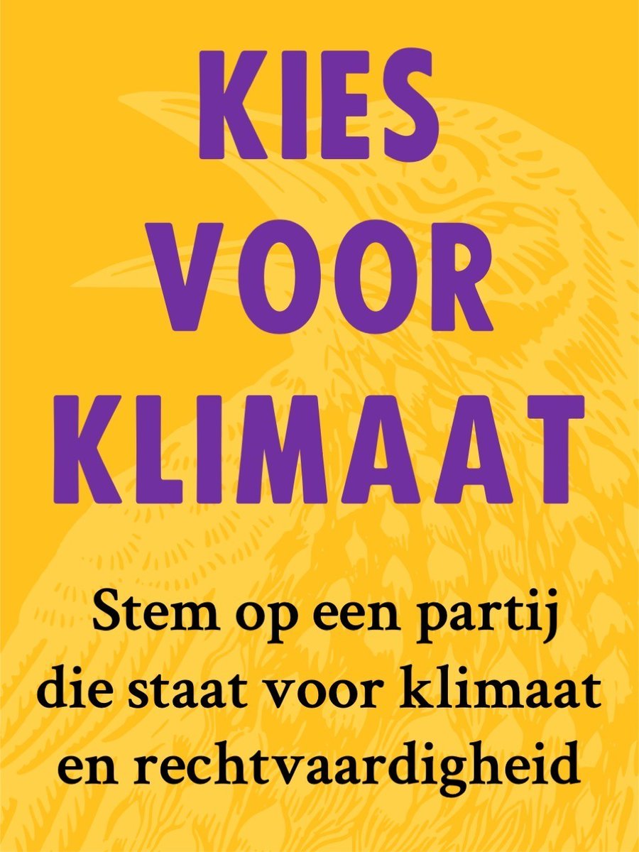 Kijk niet weg van de klimaatcrisis maar doe er iets aan!
Vanochtend hebben rebellen twaalf standbeelden in Nijmegen geblinddoekt om op te roepen om bij de komende verkiezingen te stemmen op een partij die staat voor klimaat en rechtvaardigheid.
Kies voor klimaat!
#statuesunday