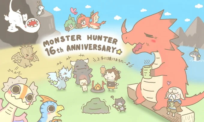 【モンハンおみくじ総選挙☆】途中経過 モンスターの初登場作品別 投票数TOP3☆ 🥇1位    モンハン3rd 🥈2位    初代モンハン 🥉3位    モンハンX  3rdの人気が凄すぎる☆ 初代のモンスたちは以降の作品にもたくさん出てるから思い入れも強いんだろうなぁ～☆  まだまだ投票お待ちしています☆😆🙏🍯✨