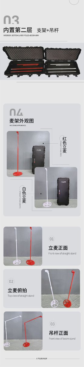Feiveel13's tweet photo. Mic equipment from yyh

#FTCY #CaoYun https://t.co/V7PbhyJfwP