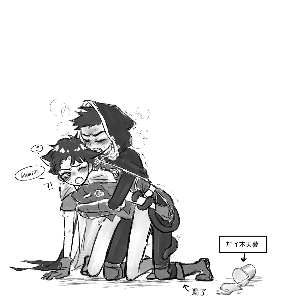 dclehong's tweet photo. 小貓貼貼🐱🐱 #damijay https://t.co/6R4sDyEswF