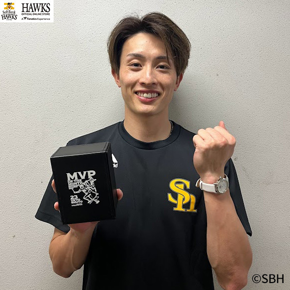 福岡ソフトバンクホークス公式グッズアカウント on X