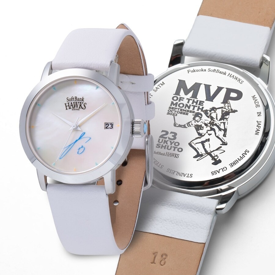 周東佑京 選手に着用いただきました🏃‍♂️ ＼ 9・10月度パ・リーグ