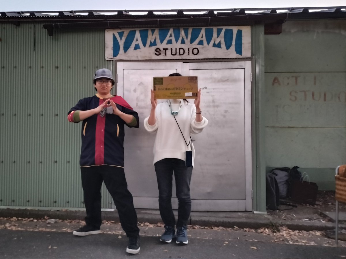 2023銀嶺祭公演 千秋楽
開場しました！

ぜひご来場ください！