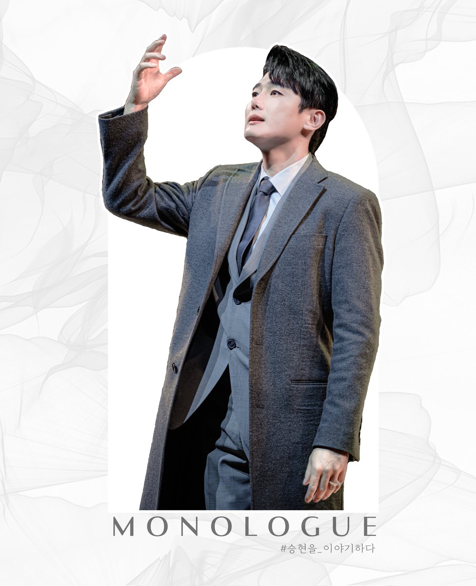YshMonologue's tweet photo. • 금일로 카페 이벤트가 종료되었습니다. 방문해 주신 모든 분들께 감사드립니다.

• 디피는 철거하였지만, 특전을 찾으시는 분들이 계셔서 카페의 양해를 구하여 11/12(일)까지 일반 특전을 추가로 증정하게 되었습니다.

• 주문 시에 '유승현 배우님 특전 주세요'라고 말씀해 주시면 됩니다. https://t.co/5qxy0rE6v9
