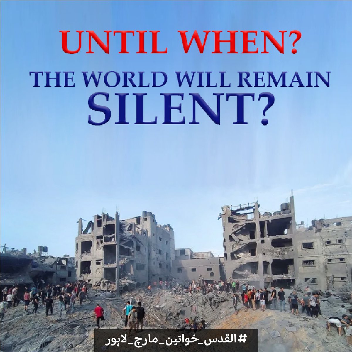AhmadAjmal__'s tweet photo. UNTIL WHEN?

THE WORLD WILL REMAIN SILENT?
#القدس_خواتین_مارچ_لاہور https://t.co/OrEz4RpGyR