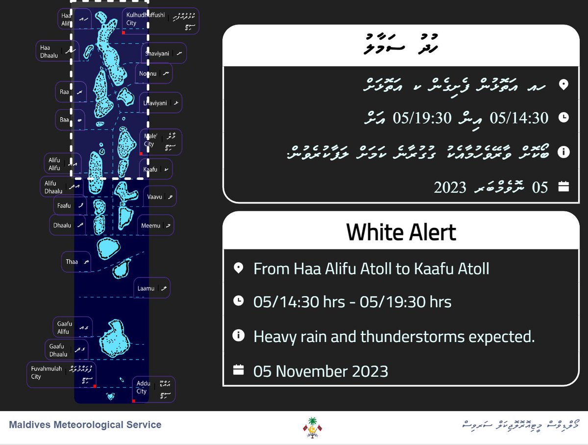 MetMaldives's tweet photo. Alert white for heavy rain and thunderstorms. https://t.co/JG5l2lTNBV