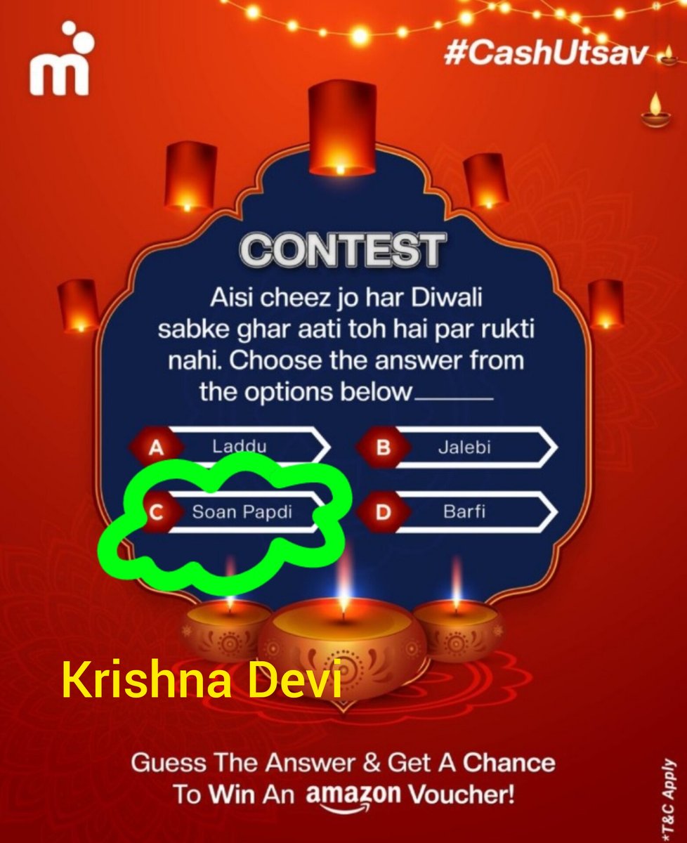 @mPokketOfficial Ans. OPTION (C). SOAN PAPDI 

Thanks for this awesome giveaway respected @mPokketOfficial team 🙏 
Hope to win 
Join
@rkonline02

@Cool_rishi02
 
@artist_byHeart
 
@secret_rajni 
#DiwaliDhamaka #InstantCash #Fintech #Diwali #InstantMoney