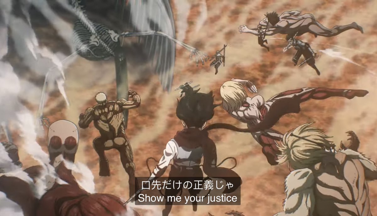 الافتتاحية الاخيرة لهجوم العمالقة!، شايفين جمال الرسم تحفة فنية والله!♥️♥️
#هجوم_العمالقة