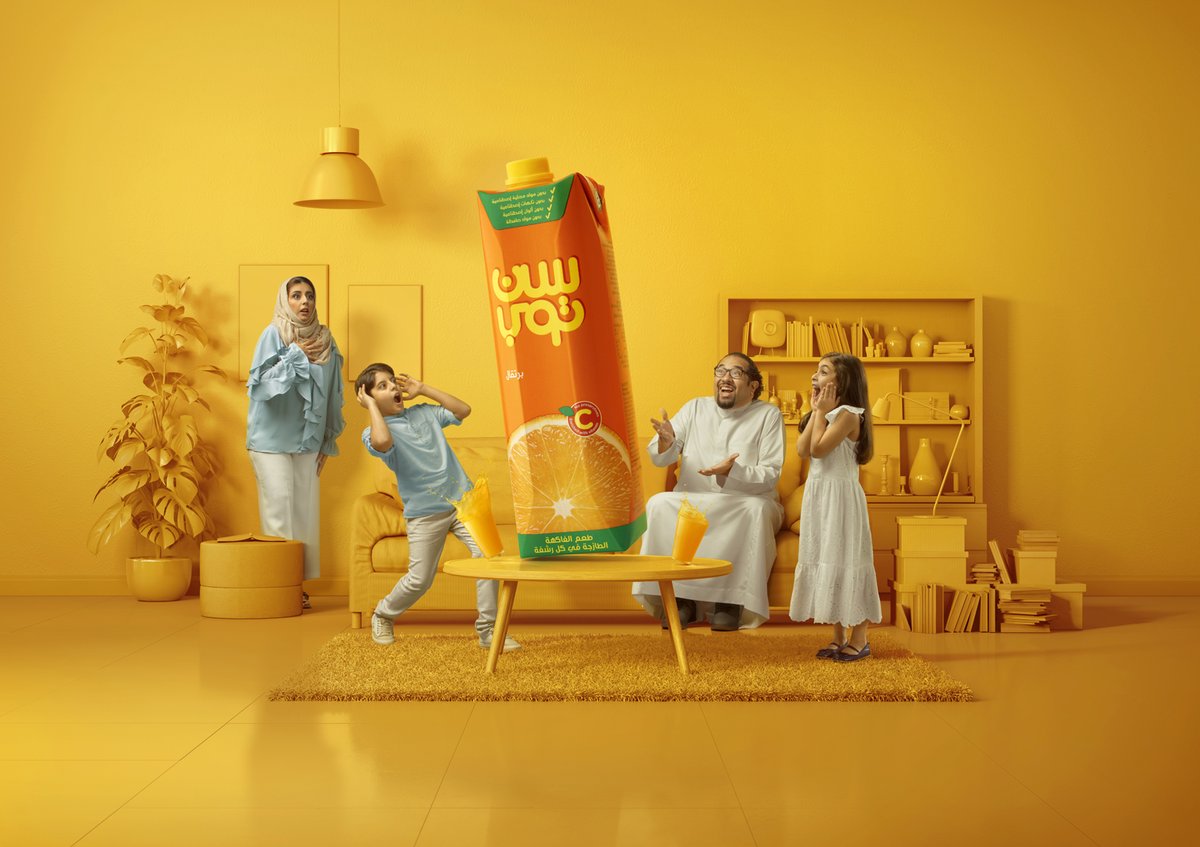 a throwback from a visual we did back in 2019 for <a href="/suntoparabia/">Suntop - سن توب</a>. Agency: @impactbbdosaudi

#photography #retouching #cgi #3d #advertising
#advertisement #commercial #outdoor #production #campaign #visual #kv #saudi #saudiarabia #jeddah #riyadh #dxb #food
#manipulation