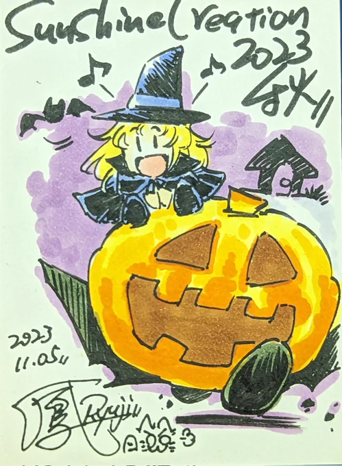 今日のサンシャインクリエイション2023Autumnに参加された方々、お疲れさまでした～(˶˙ᵕ˙˶)いつも通りスケブやら色紙を描かせていただきましたよ～ 