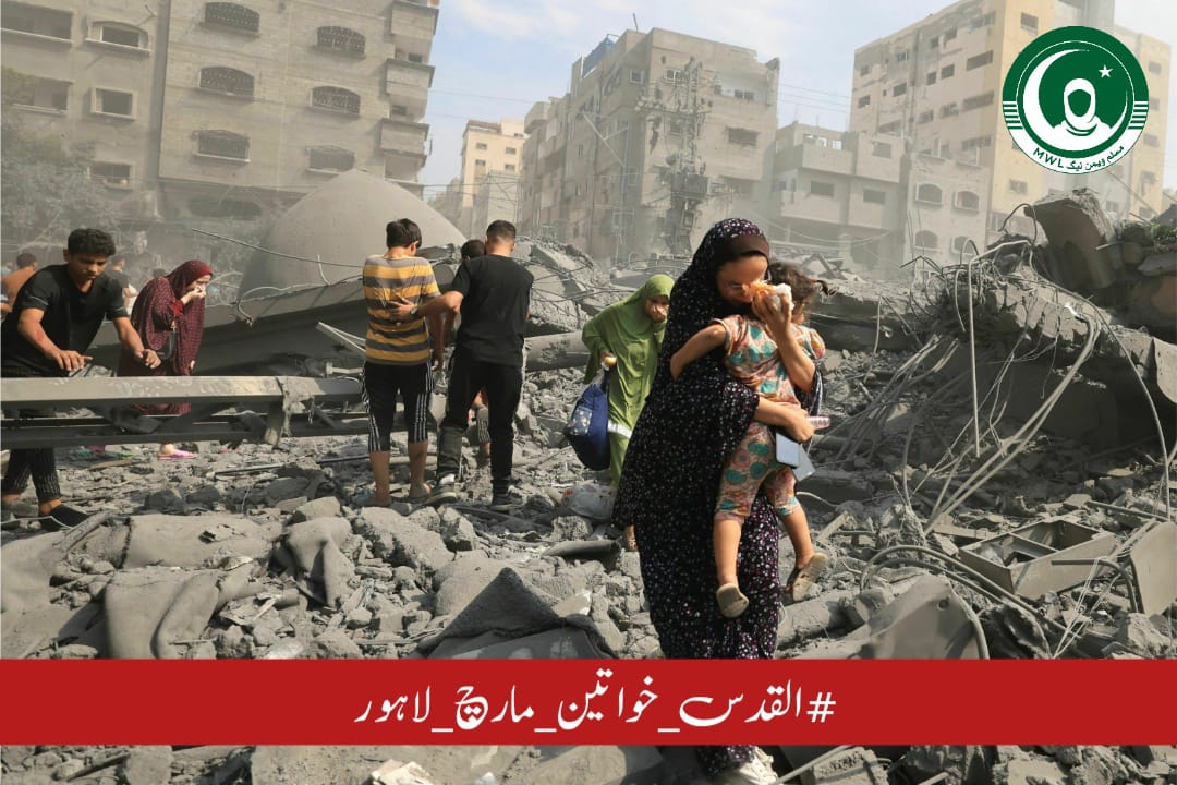 abdullah_s83574's tweet photo. Thousands of people are protesting consistently demanding a ceasefire, please explain to me how democracies work. Because apparently the ones with power will just carry on with genocide.  
#القدس_خواتین_مارچ_لاہور https://t.co/sZSjZor3gM