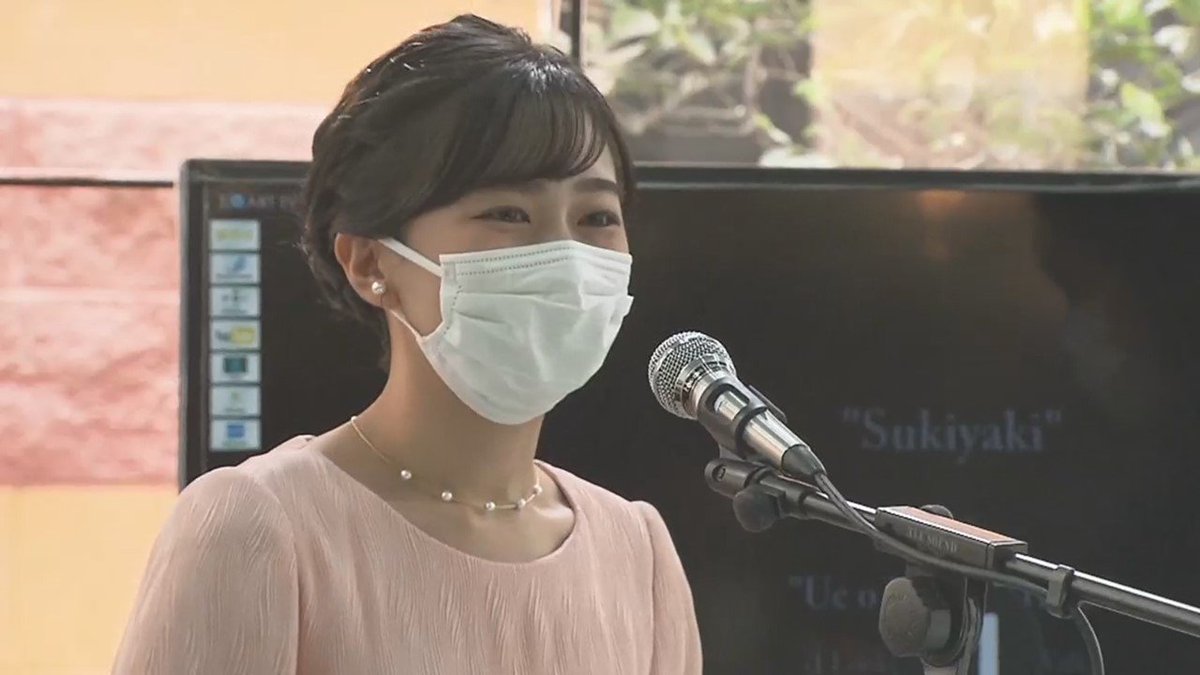 佳子さまはペルーのカヤオにある日系人らが設立した老人ホームを訪問