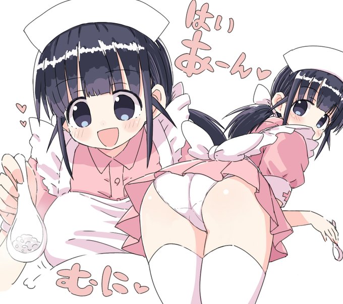 #三連休はフォロワーさんが増えるらしい
そうなのか!?:(っ'ヮ'c): 