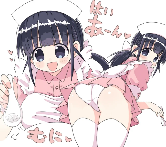 #三連休はフォロワーさんが増えるらしい
そうなのか!?:(っ'ヮ'c): 