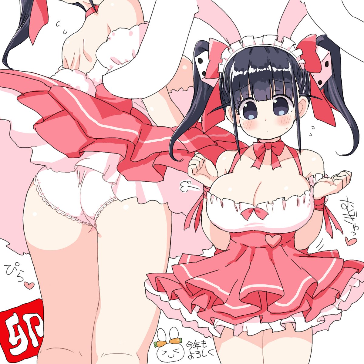 #三連休はフォロワーさんが増えるらしい
そうなのか!?:(っ'ヮ'c): 