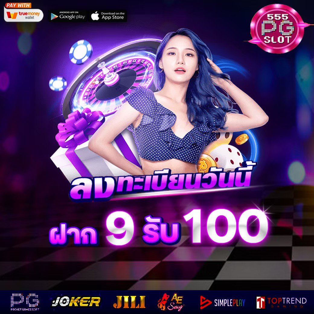 GP_1234567's tweet photo. 555pgslot มาแรงตอนนี้

🔥 สมาชิกใหม่ 🔥
🎯 9 รับ 100 ทำยอด 400 ถอนได้เลย 100 ไม่ต้องทำกิจกรรม

ทักด่วนๆ : https://t.co/vwm03vMq9L

#เครดิตฟรีล่าสุด #เครดิตฟรี50 #สล็อต  #เว็บตรง #เครดิตฟรี2023 #โปรสมาชิกใหม่ https://t.co/0pJow5Ug04