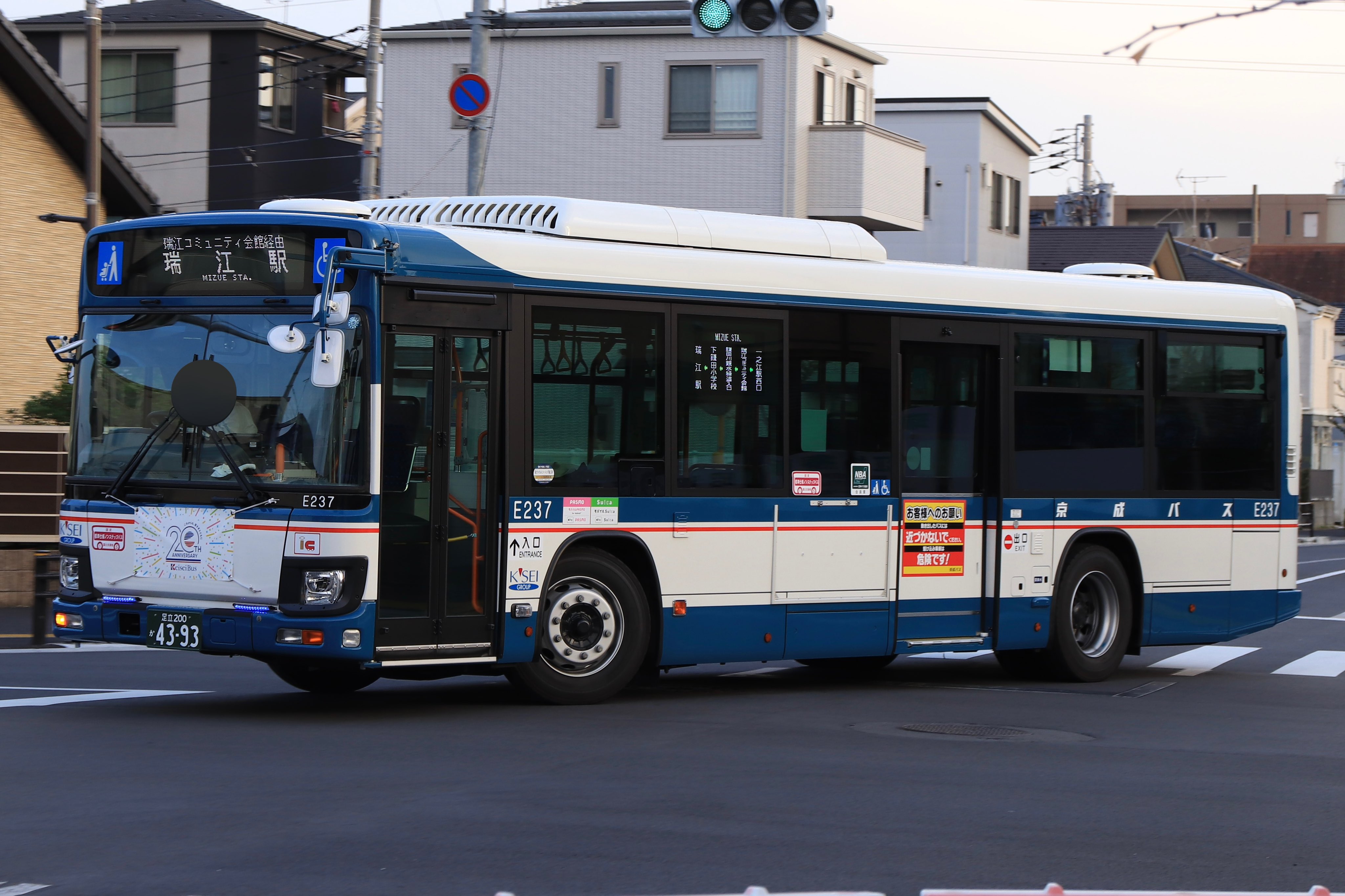 えあるーぷ on X: 