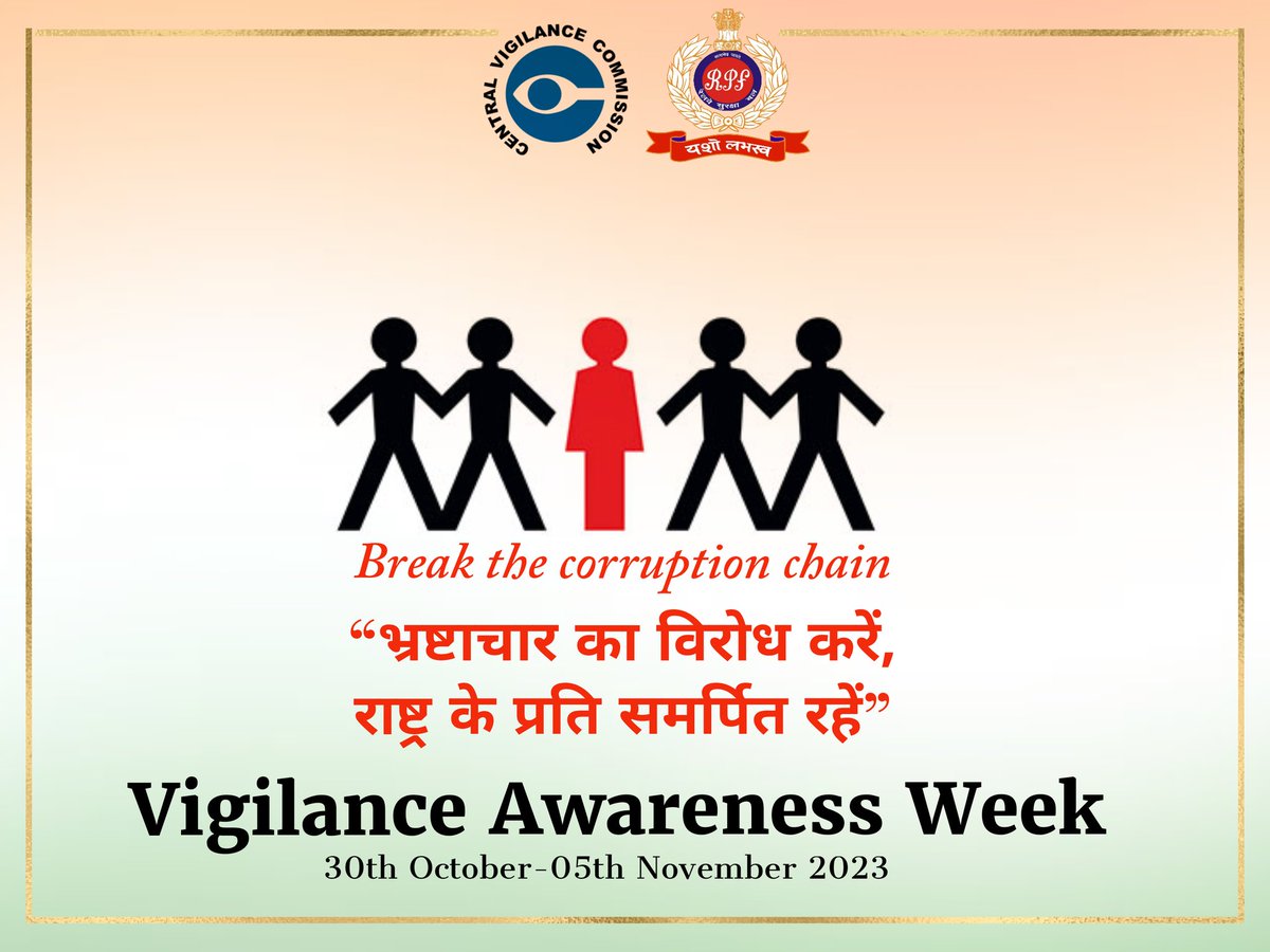 Integrity and transparency are the pillars of a strong and corruption-free society. 
Let's commit to upholding these values & work together to build a transparent and accountable society. 
#VigilanceAwarenessWeek #VigilanceAwarenessWeek2023 @CVCIndia @RailMinIndia