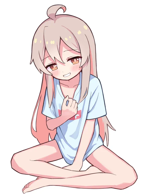 緒山…?