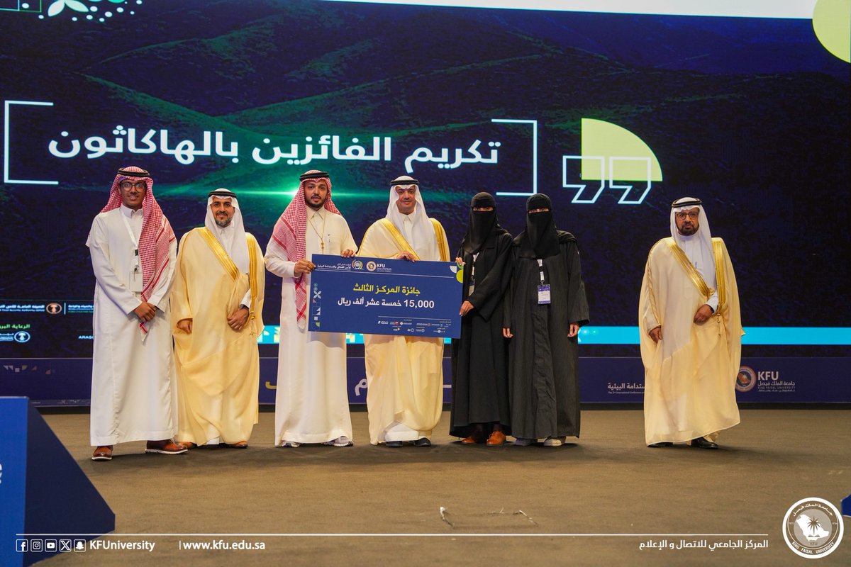 أخبار كفو tweet media