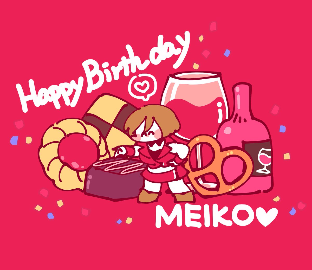 メイコ(VOCALOID) 「メイコさんお誕生日おめでとうございます!!!!!!! #MEIKO誕生祭2023」|袁のイラスト