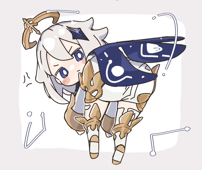 パイモンのおしりかわいいね 