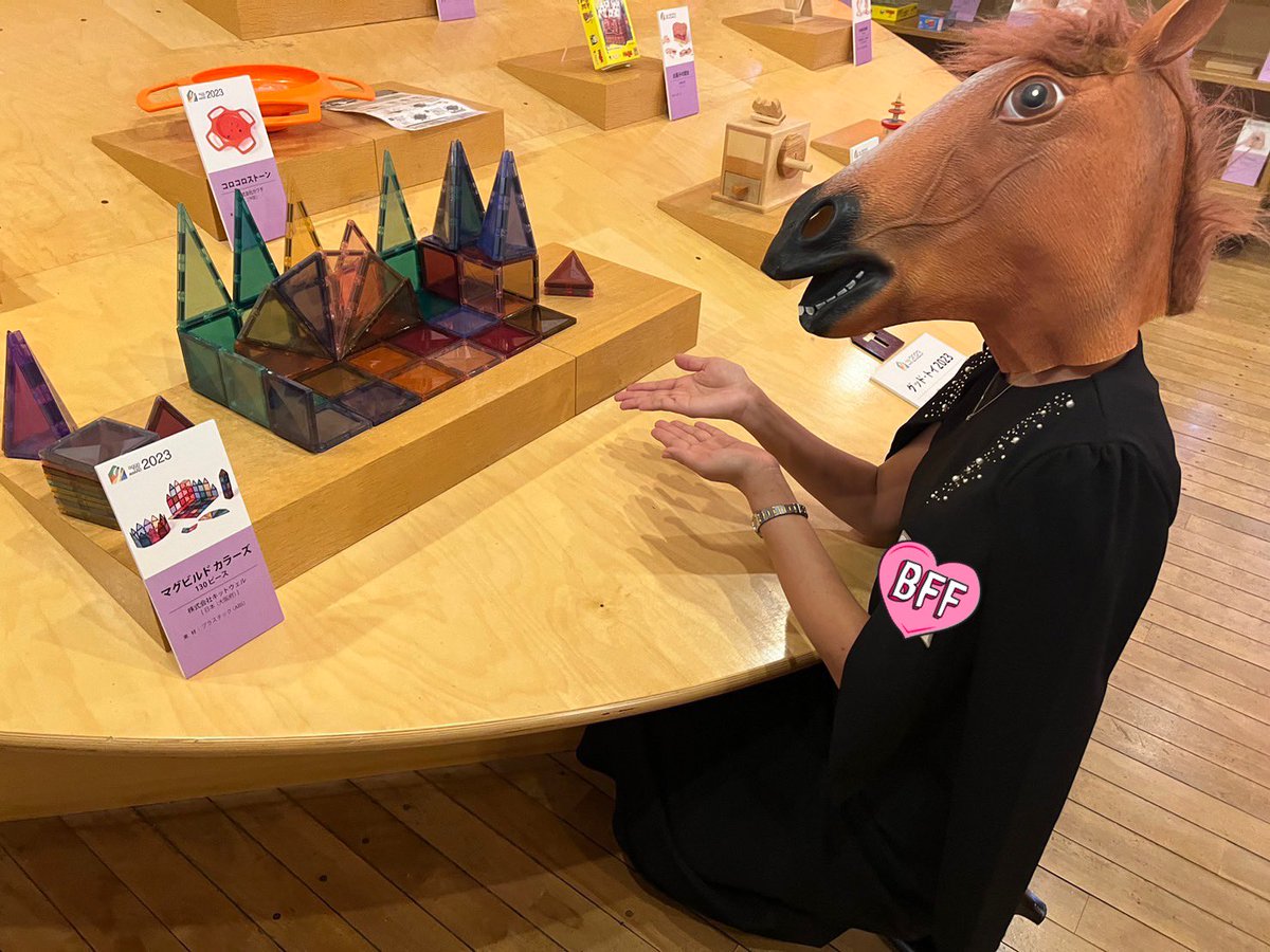 kitwell_tanaca's tweet image. 💎マグビルドカラーズ💎グッドトイ2023＆芸術と遊び賞を授賞しました🐴🏆✨交流会ではたくさんの方にどこで購入できますか？と聞いていただき（こりゃクリスマス前に売切れそうウマ）と思った次第ですウマ🐴ご購入をご検討の方はお早めにウマ🐎🏆 item.rakuten.co.jp/kitwell-offici… Amazonでも購入可能ウマ🐴👆🏾