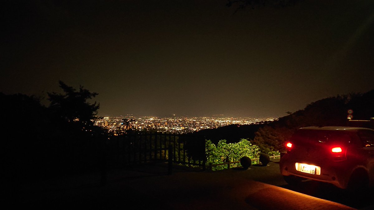 camper_J69's tweet photo. トヨタIQにルームランプ増設して近くの峠へ夜に試走してきたよ(σ≧▽≦)σ
#トヨタIQ #TOYOTAIQ
#ルームランプ増設 https://t.co/XfJkNlOUYj