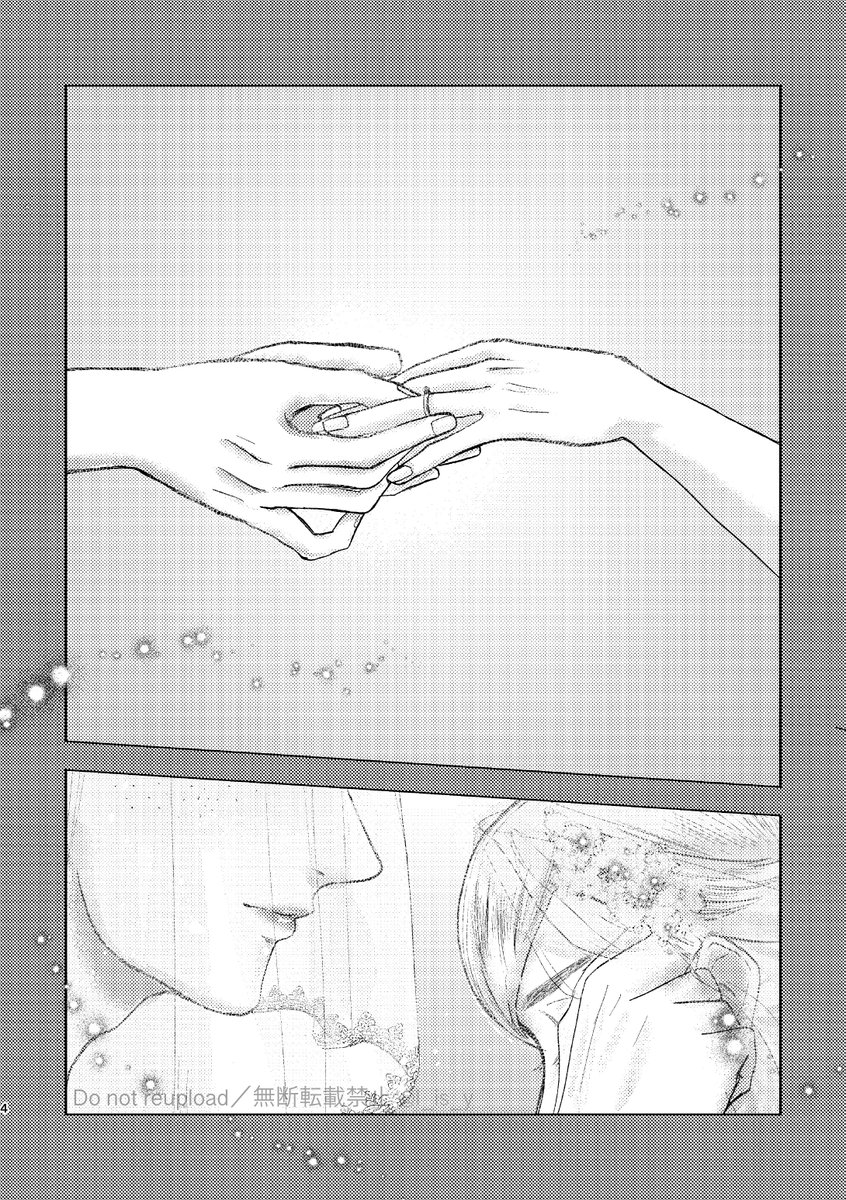 l_is_y's tweet photo. 『ハッピーエンド』(1/8)

2022年3月壁博にて頒布したユミヒス同人誌をweb再録します。
ユミルがライナー達に付いていかずヒストリアと共に壁の中に戻ったとしたら…というif設定のお話です。
アニメ完結おめでとうございます！ユミヒスForever！ https://t.co/nbUUCheYsd
