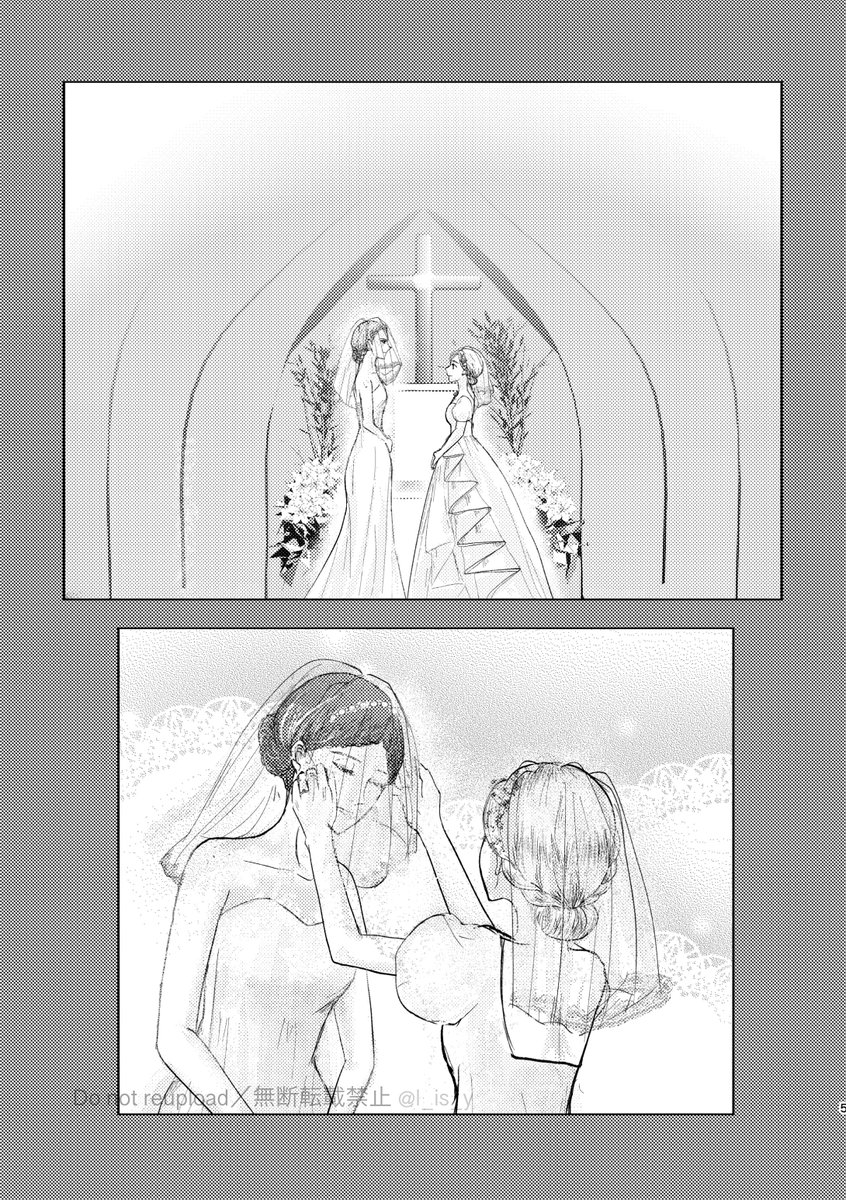 l_is_y's tweet photo. 『ハッピーエンド』(1/8)

2022年3月壁博にて頒布したユミヒス同人誌をweb再録します。
ユミルがライナー達に付いていかずヒストリアと共に壁の中に戻ったとしたら…というif設定のお話です。
アニメ完結おめでとうございます！ユミヒスForever！ https://t.co/nbUUCheYsd