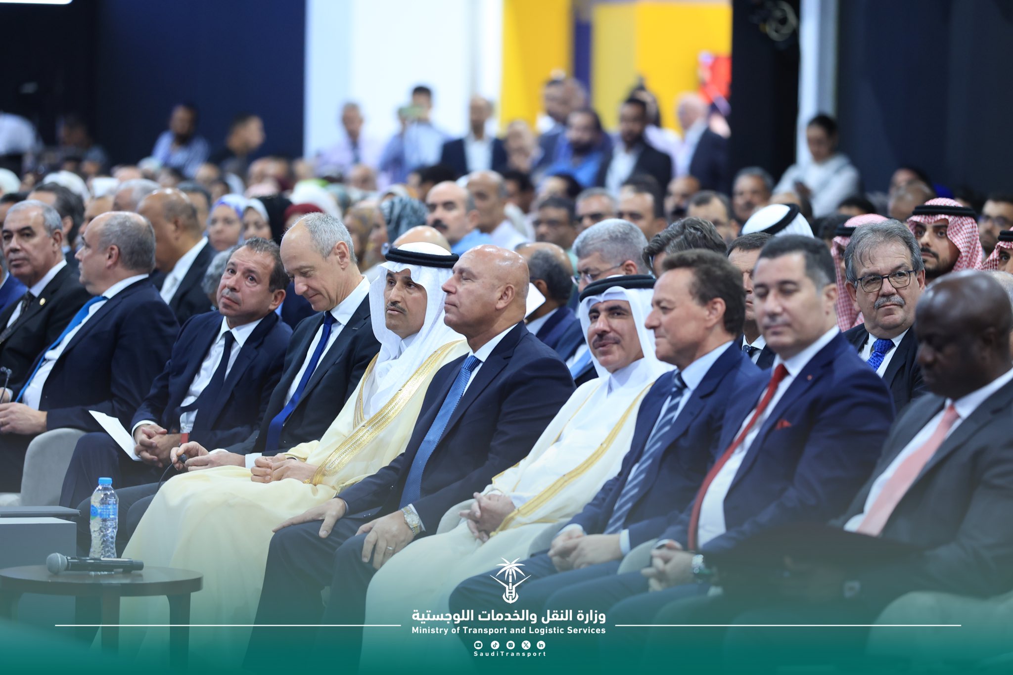 الصورة