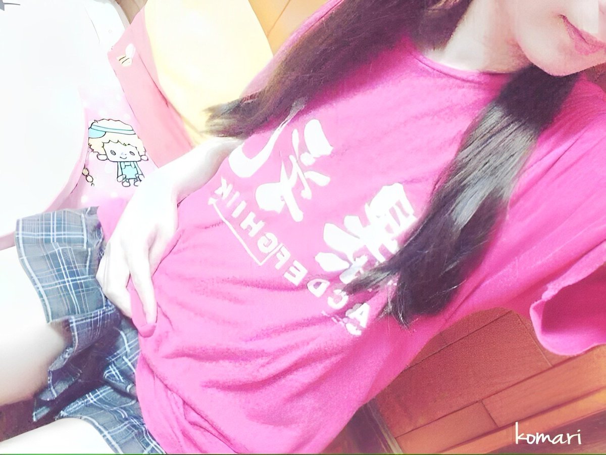 ___ukifuwa's tweet photo. お久しぶりです
#うらあか #うらあか女子 #裏アカ #裏アカ女子 #裏アカ女子高校生 #裏アカ男子さんと繋がりたい #裏アカ男子とつながりたい #露出 #調教 #M女 #m女 #好きな人RT https://t.co/8YlQRClUXU
