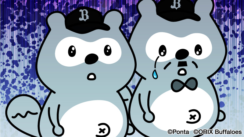 バファローズ☆ポンタ (@bs_ponta) / X