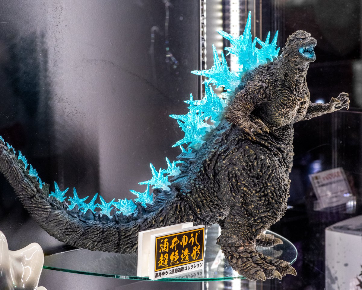 ゴジラ #ゴジラマイナスワン 一番くじ ゴジラ-1.0 ラストワン賞 ゴジラ