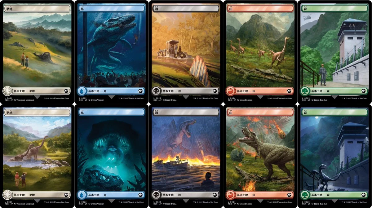 MTG マジック　イクサラン　ジュラシック　土地 F-K_yFSbIAASA3d?format=webp&