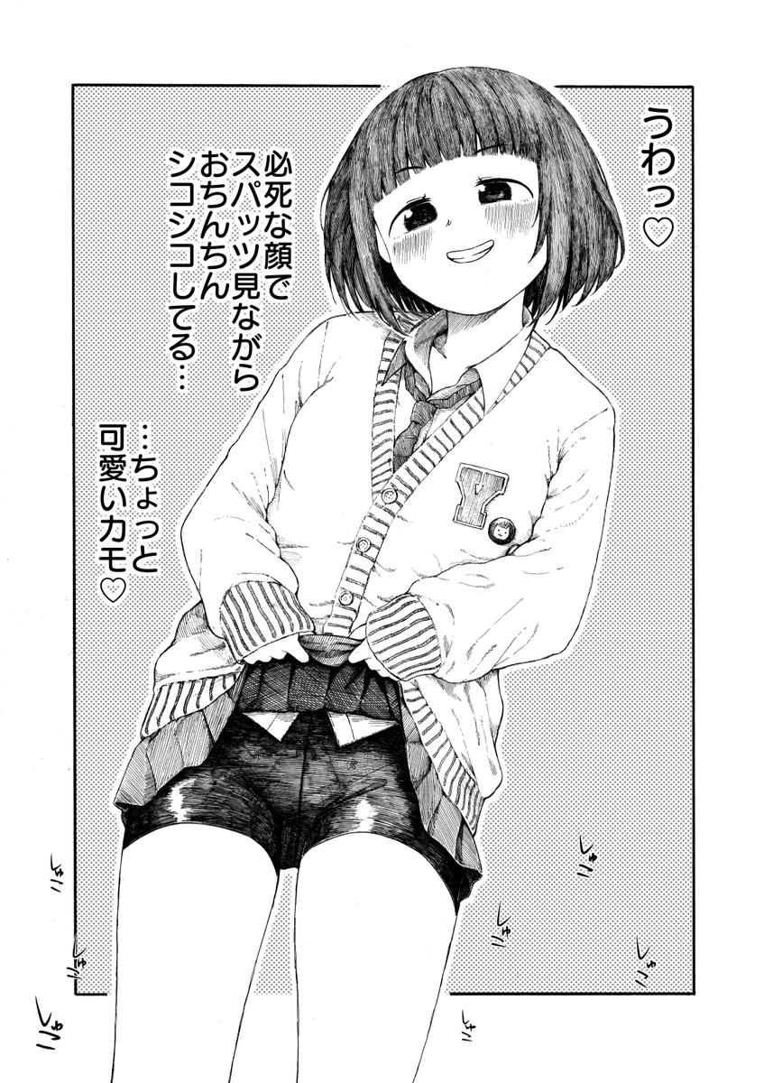 (2/5)
