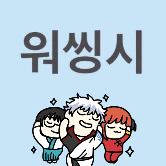 Gin_nengdeng_'s tweet photo. https://t.co/7iG9mBB3oX