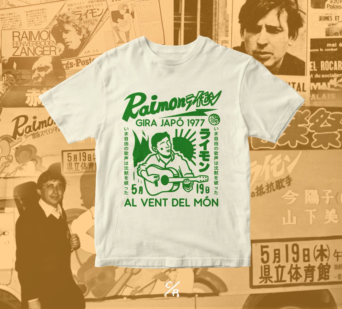 SORTEIG! 🎁 CAMISETA NOVA!👕🫨
Guanya la nova camiseta vintage valenciana inspirada en la gira al Japó de Raimon en 1977.

 Com? Segueix-me <a href="/CescRoca/">Cesc Roca</a>, fes
m'agrada i RT!
Anunciem guanyador/a el pròxim dissabte 18!
Sort!