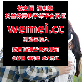 LisaBell84375's tweet photo. 🏰😢️🤔🦵️6282579Than each else on heavy.
 多肉小野猫 妮酱 big烟枪  妙妙音  佐佐酱  晴小兔  陈冠希  叶子姐姐 https://t.co/VfnzfkMHT2