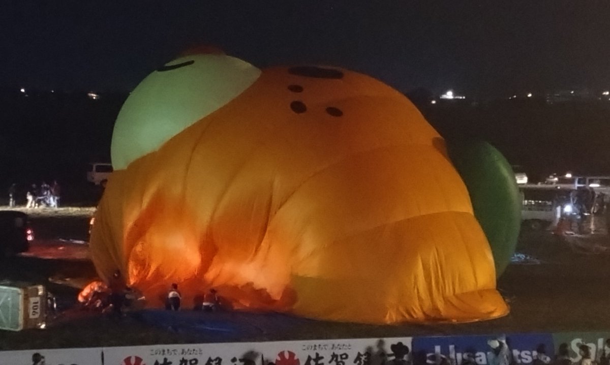 nico_sen's tweet photo. 終わってしまった…
#佐賀バルーンフェスタ2023 https://t.co/hOLGMIMDfA
