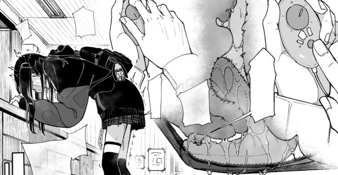 pixivFANBOXでコンビニにゴム買いにいかせるやつの続き1pを公開しました! https://t.co/cwWjmoRpq4 