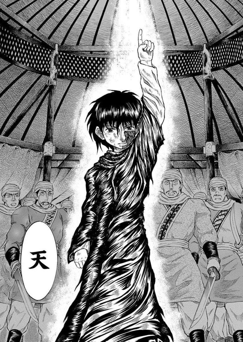 私は10巻から担当引き継がせて頂きました。
打合せで「幽白の飛影過去編は最高ですよね」と盛り上がり「あのノリで単于の過去とか読みたいです」と言い、描いて下さったのが単于過去編。
後に原泰久先生に帯と対談をご依頼した時、あの章が好きと仰られていて嬉しかったです
https://t.co/P3poC6w8Bk
