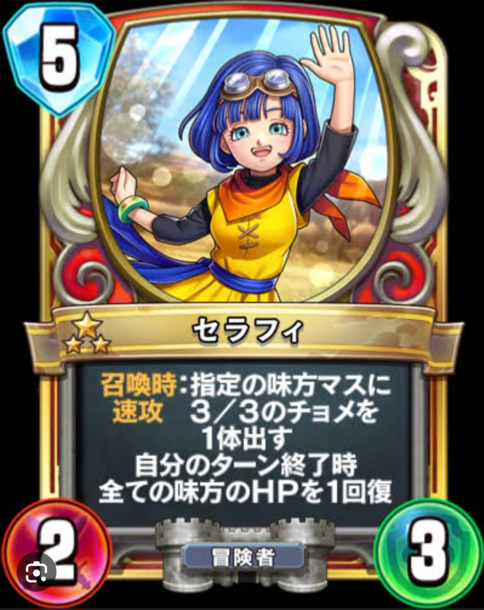 昨日な、いい推しの日だったらしいじゃないか せっかくだから俺の