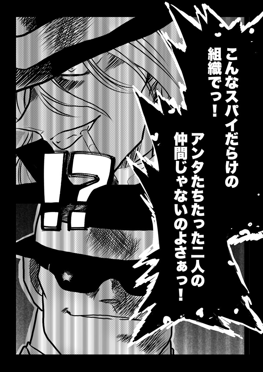 #3連休はフォロワーさんが増えるらしい 
各最新の3枚です。
統一感なさすぎぃ・・!

フォロー&amp;拡散よろしくお願いします〜! 